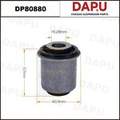DP80880 Rubber Parts — DAPU AUTO PARTS