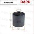 DP80885 Rubber Parts — DAPU AUTO PARTS