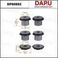 DP80892 Rubber Parts — DAPU AUTO PARTS