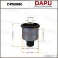 DP80896 Rubber Parts — DAPU AUTO PARTS