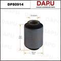 DP80914 Rubber Parts — DAPU AUTO PARTS