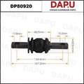 DP80920 Rubber Parts — DAPU AUTO PARTS