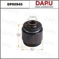 DP80945 Rubber Parts — DAPU AUTO PARTS