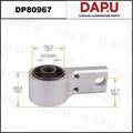 DP80967 Rubber Parts — DAPU AUTO PARTS