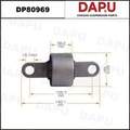 DP80969 Rubber Parts — DAPU AUTO PARTS