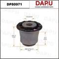 DP80971 Rubber Parts — DAPU AUTO PARTS