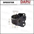 DP80976R Rubber Parts — DAPU AUTO PARTS