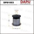 DP81003 Rubber Parts — DAPU AUTO PARTS
