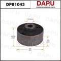 DP81043 Rubber Parts — DAPU AUTO PARTS