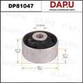 DP81047 Rubber Parts — DAPU AUTO PARTS