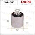 DP81050 Rubber Parts — DAPU AUTO PARTS