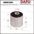 DP81051 Rubber Parts — DAPU AUTO PARTS