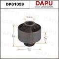 DP81059 Rubber Parts — DAPU AUTO PARTS