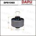 DP81060 Rubber Parts — DAPU AUTO PARTS