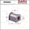 DP90001 Stabilizer Bush — DAPU AUTO PARTS