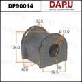 DP90014 Stabilizer Bush — DAPU AUTO PARTS