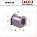 DP90026 Stabilizer Bush — DAPU AUTO PARTS