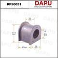 DP90031 Stabilizer Bush — DAPU AUTO PARTS