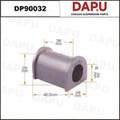 DP90032 Stabilizer Bush — DAPU AUTO PARTS