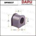 DP90037 Stabilizer Bush — DAPU AUTO PARTS