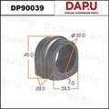 DP90039 Stabilizer Bush — DAPU AUTO PARTS