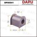 DP90041 Stabilizer Bush — DAPU AUTO PARTS