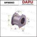 DP90063 Stabilizer Bush — DAPU AUTO PARTS