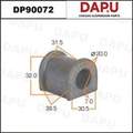 DP90072 Stabilizer Bush — DAPU AUTO PARTS