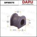 DP90075 Stabilizer Bush — DAPU AUTO PARTS