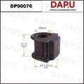DP90076 Stabilizer Bush — DAPU AUTO PARTS