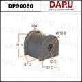 DP90080 Stabilizer Bush — DAPU AUTO PARTS