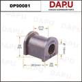 DP90081 Stabilizer Bush — DAPU AUTO PARTS