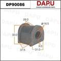 DP90086 Stabilizer Bush — DAPU AUTO PARTS