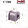 DP90090 Stabilizer Bush — DAPU AUTO PARTS