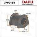 DP90158 Stabilizer Bush — DAPU AUTO PARTS