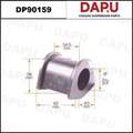 DP90159 Stabilizer Bush — DAPU AUTO PARTS