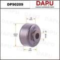 DP90209 Stabilizer Bush — DAPU AUTO PARTS