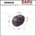 DP90239 Stabilizer Bush — DAPU AUTO PARTS