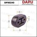 DP90240 Stabilizer Bush — DAPU AUTO PARTS