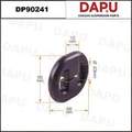 DP90241 Stabilizer Bush — DAPU AUTO PARTS