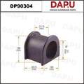 DP90304 Stabilizer Bush — DAPU AUTO PARTS