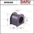 DP90305 Stabilizer Bush — DAPU AUTO PARTS