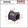 DP90306 Stabilizer Bush — DAPU AUTO PARTS