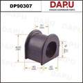 DP90307 Stabilizer Bush — DAPU AUTO PARTS