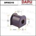DP90310 Stabilizer Bush — DAPU AUTO PARTS