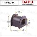DP90314 Stabilizer Bush — DAPU AUTO PARTS