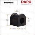 DP90315 Stabilizer Bush — DAPU AUTO PARTS