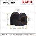 DP90315P Stabilizer Bush — DAPU AUTO PARTS