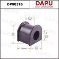 DP90316 Stabilizer Bush — DAPU AUTO PARTS