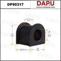 DP90317 Stabilizer Bush — DAPU AUTO PARTS
